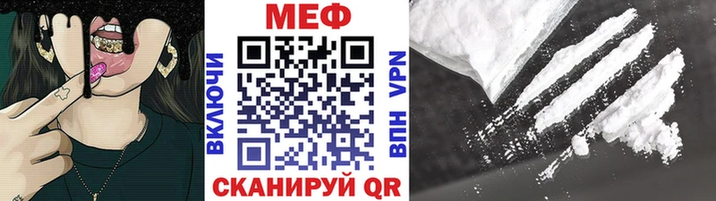 Купить Альфа ПВП  Амфетамин  Канабис  Кокаин  Мефедрон  Дюртюли