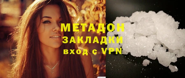 хмурый Аша