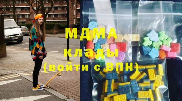 героин Инта