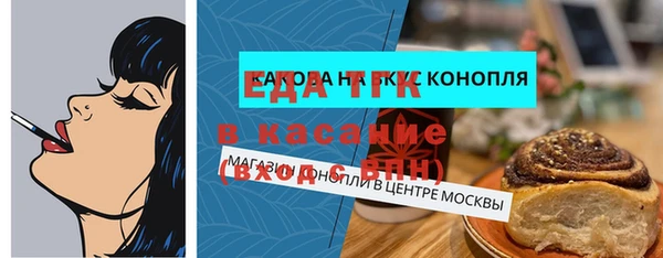героин Инта