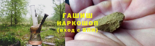 мефедрон Иннополис