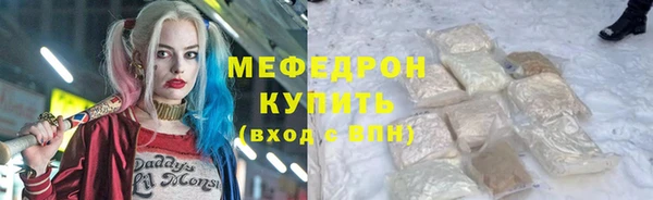 героин Инта