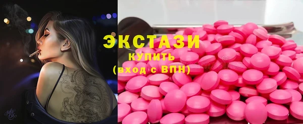 гидропоника Зеленодольск