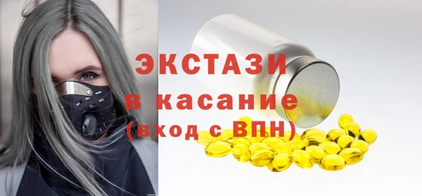 дживик Бабаево