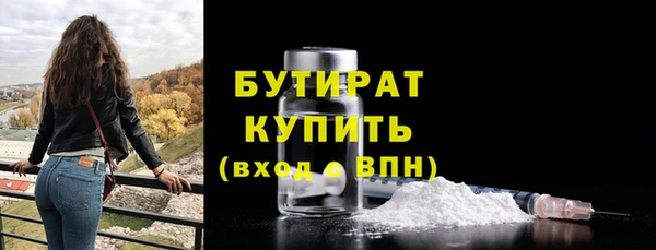 героин Инта