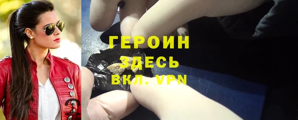 дживик Бабаево