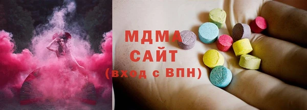 мефедрон Иннополис