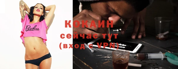 гидропоника Зеленодольск