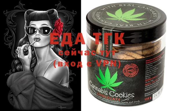 героин Инта