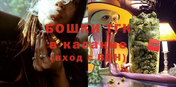 мефедрон Иннополис
