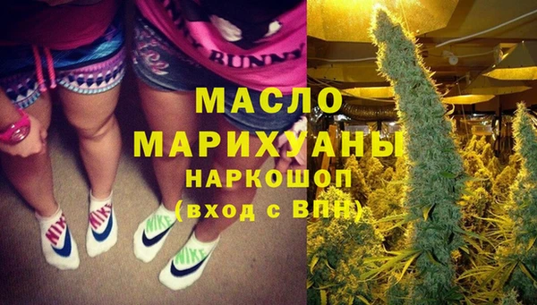героин Инта