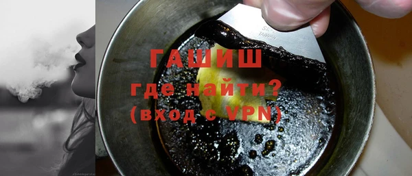 хмурый Аша