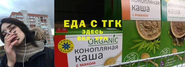 героин Инта