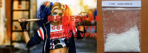героин Инта