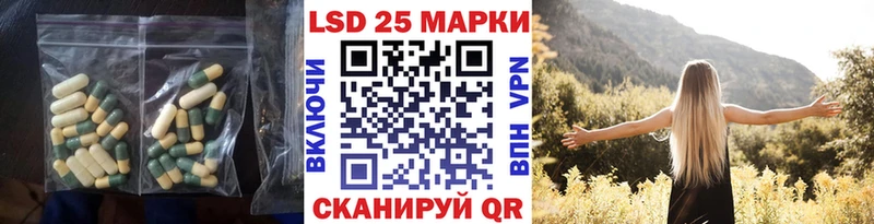 Купить  Дюртюли  ЛСД экстази кислота 