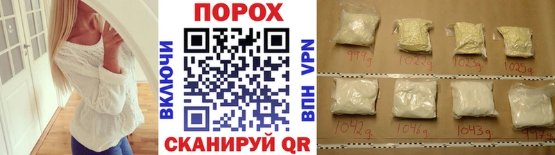 Купить  Дюртюли  МЕТАМФЕТАМИН витя 