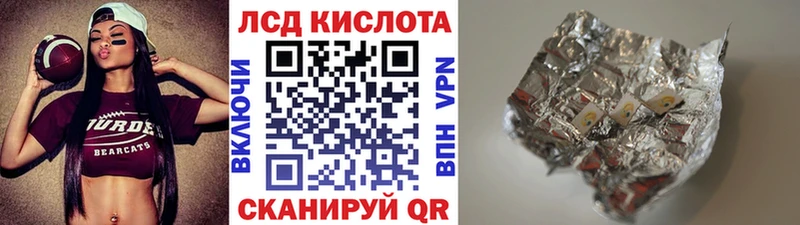 Купить закладки  Дюртюли  Марки NBOMe 1,8мг 
